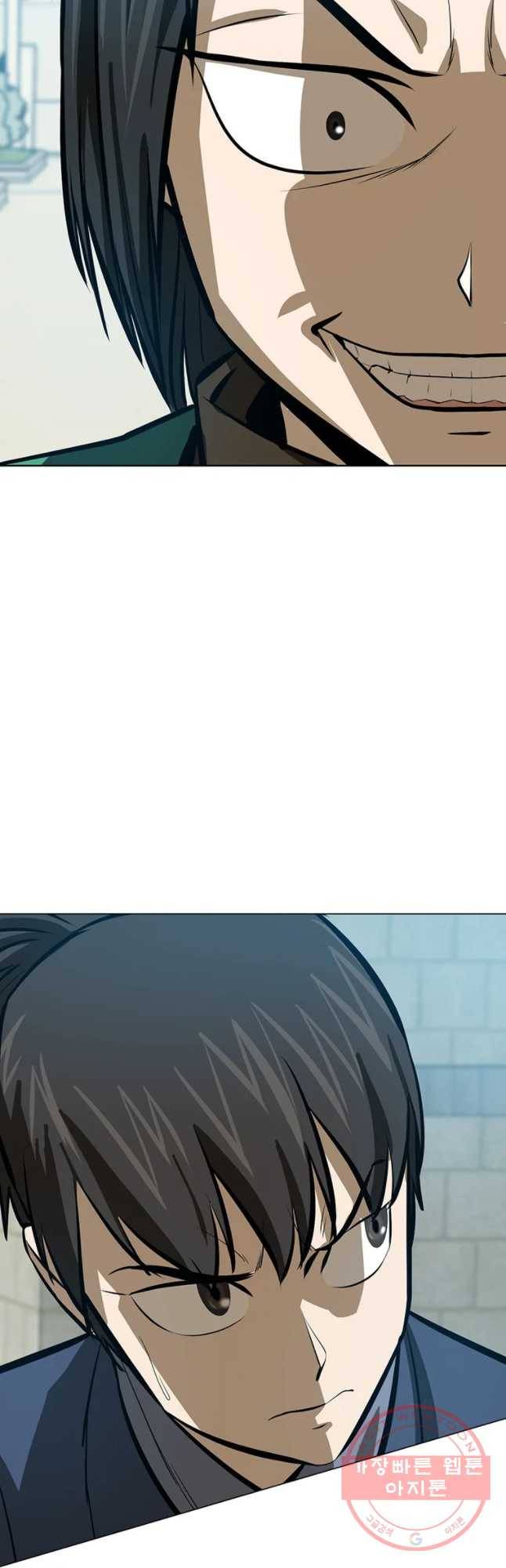 허약선생 52화 12