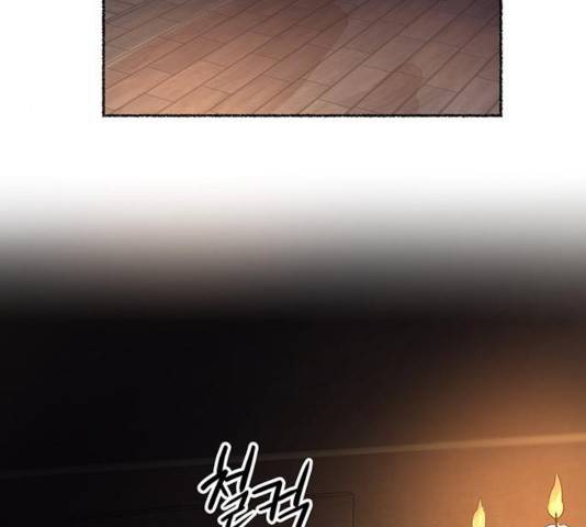 마른 가지에 바람처럼 70화 62