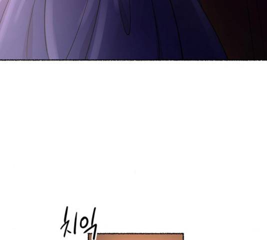마른 가지에 바람처럼 70화 70
