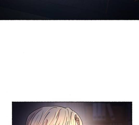 마른 가지에 바람처럼 70화 80
