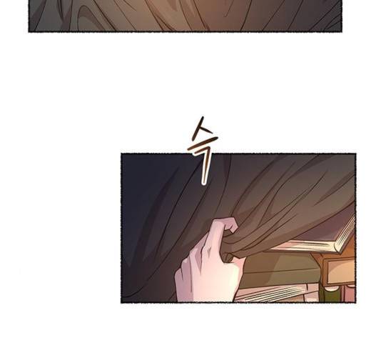마른 가지에 바람처럼 70화 104