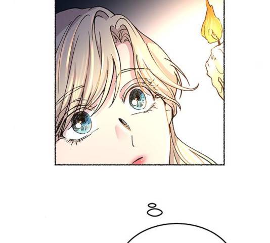 마른 가지에 바람처럼 70화 110