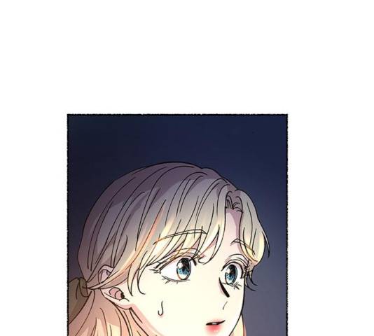 마른 가지에 바람처럼 70화 120