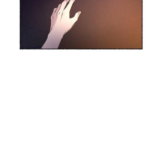 마른 가지에 바람처럼 70화 126