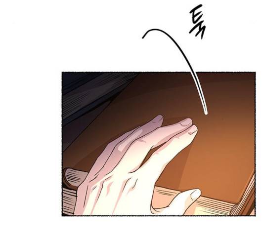 마른 가지에 바람처럼 70화 127