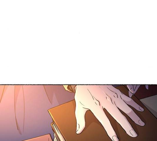 마른 가지에 바람처럼 70화 131