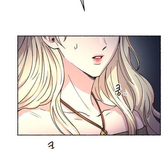 마른 가지에 바람처럼 70화 136