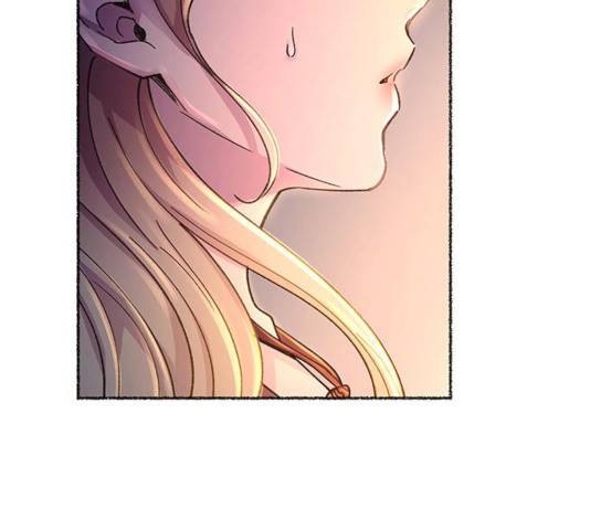 마른 가지에 바람처럼 70화 164