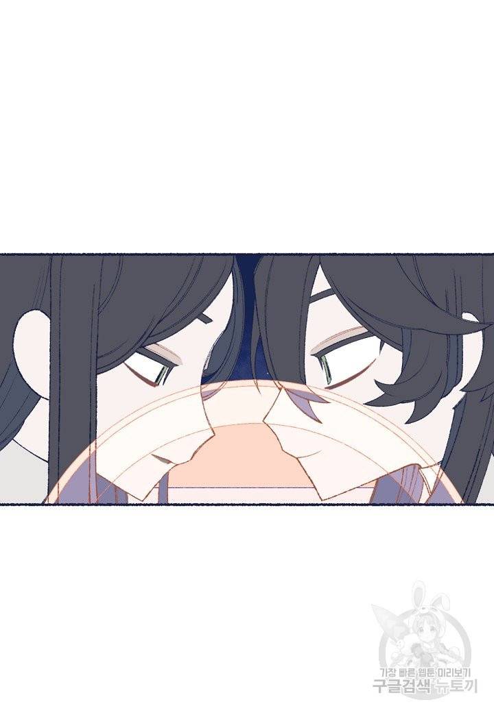 세계신대백과 27화 5