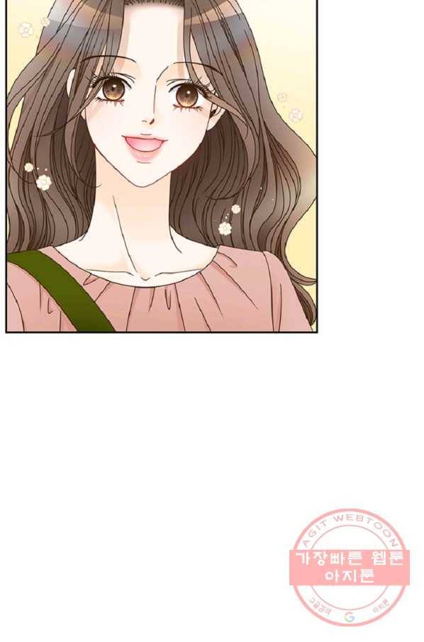 압도적 그대 78화 6
