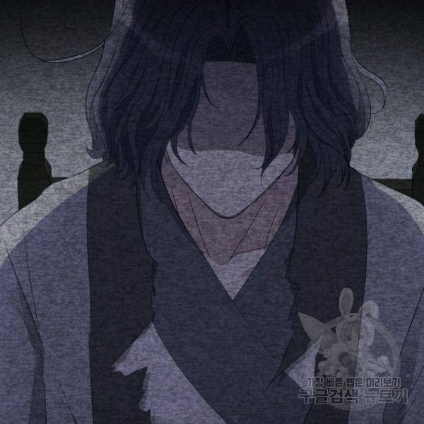 후궁계약 112화 158