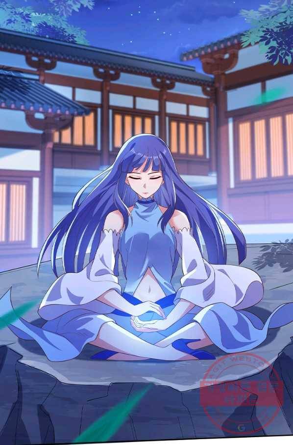 영검존 542화 30