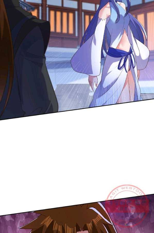 영검존 542화 37