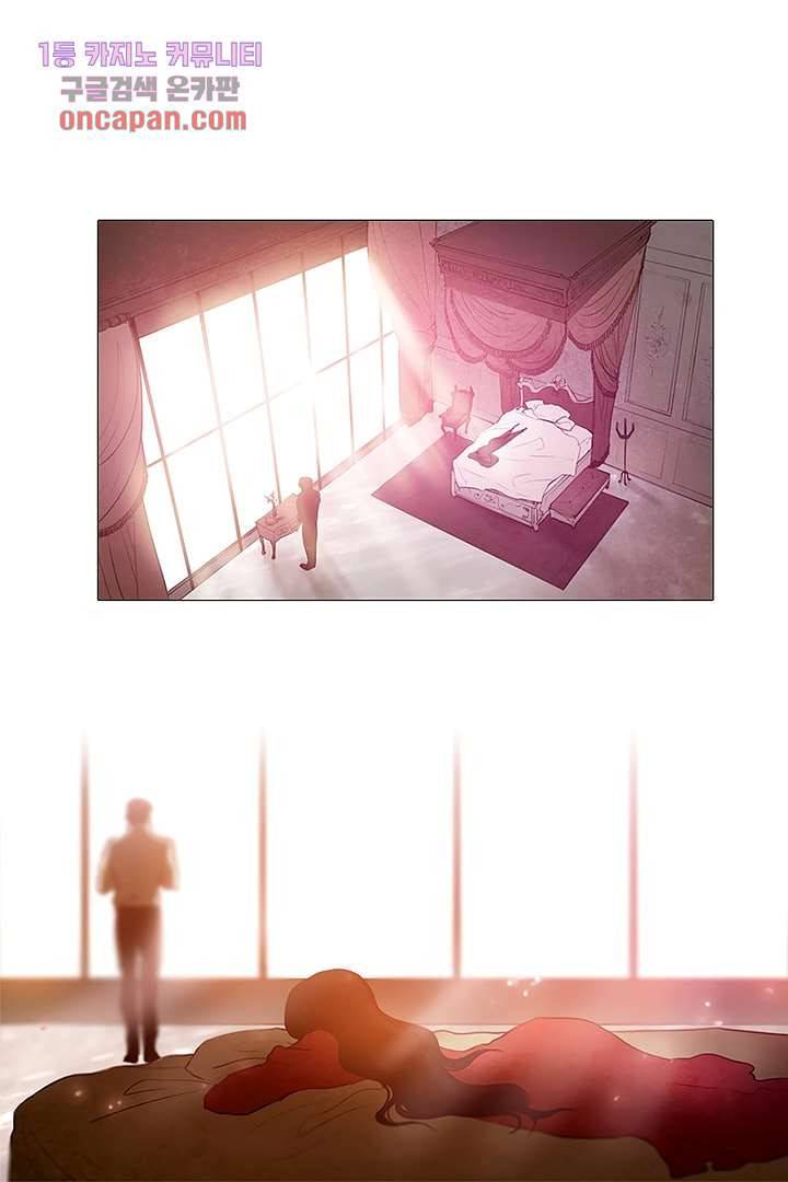 초상화 15화 2