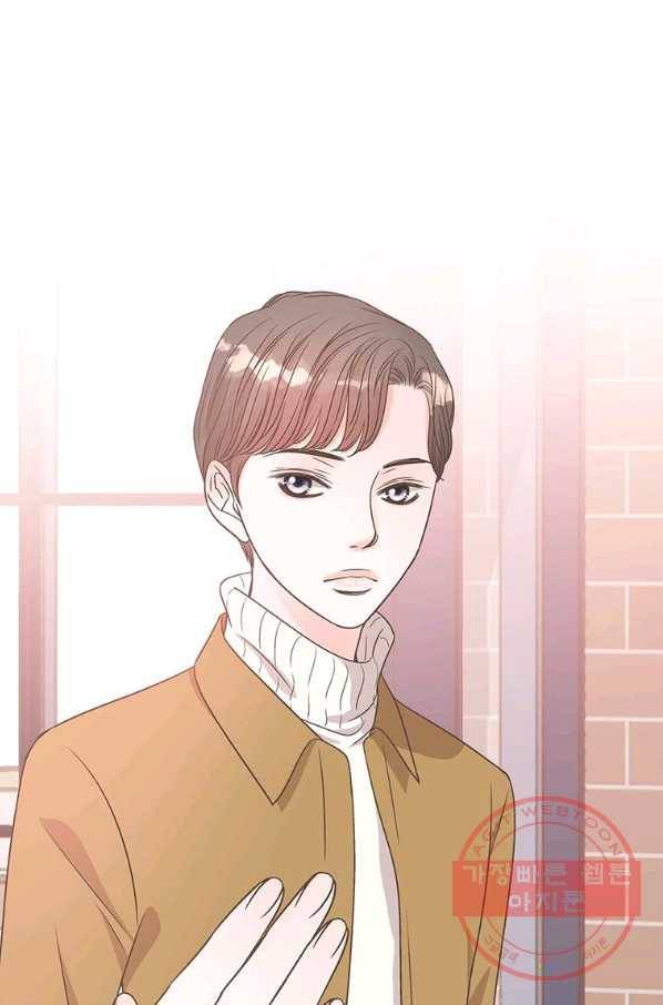 네 곁에도 어쩌면 49화 28