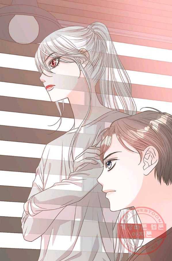 네 곁에도 어쩌면 49화 65