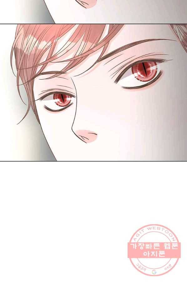 네 곁에도 어쩌면 49화 69