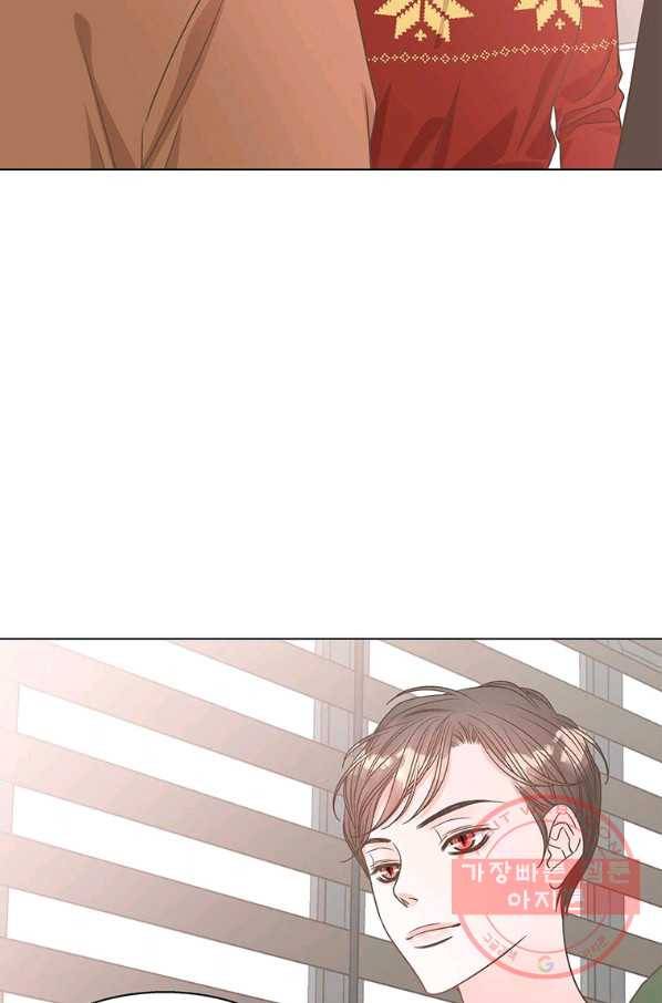 네 곁에도 어쩌면 49화 74