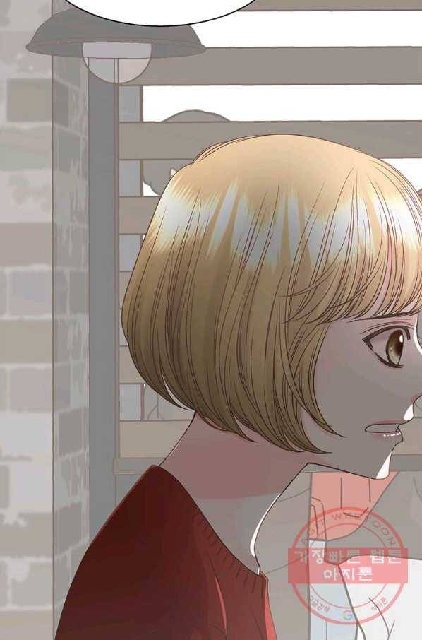 네 곁에도 어쩌면 49화 80