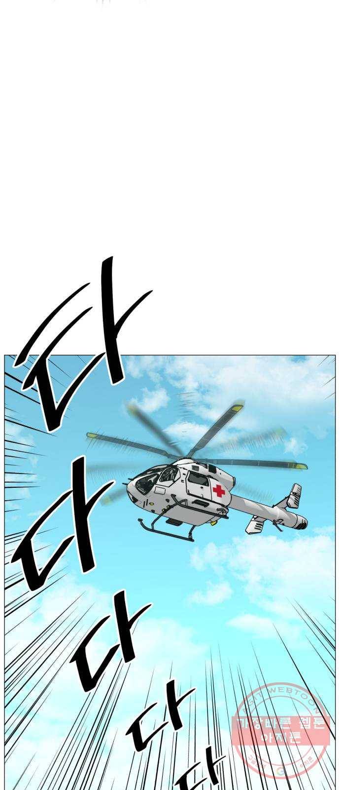 중증외상센터 : 골든 아워 2부 34화 : 환자나 보자 15