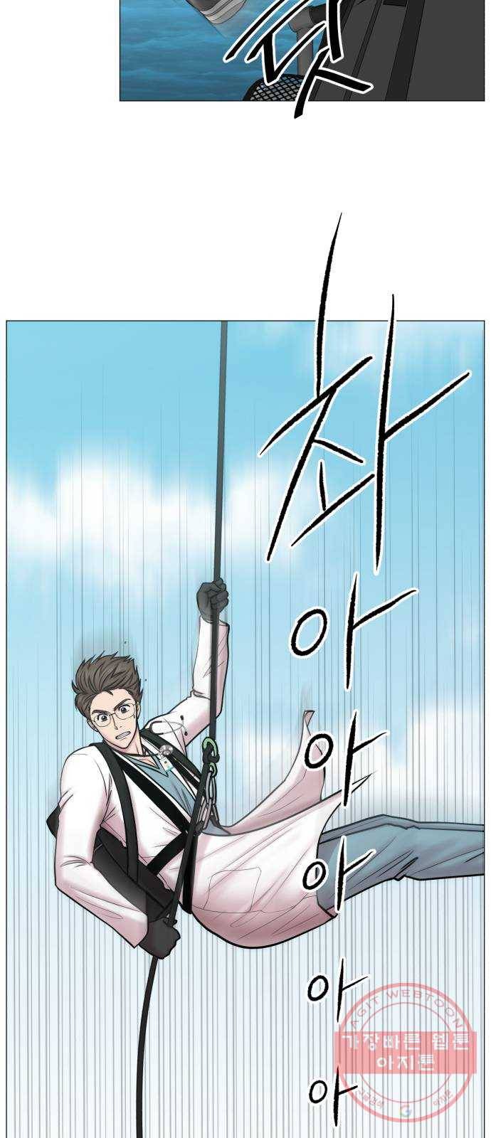 중증외상센터 : 골든 아워 2부 34화 : 환자나 보자 25