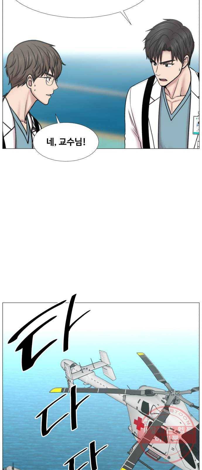 중증외상센터 : 골든 아워 2부 34화 : 환자나 보자 32
