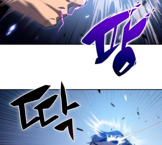 나 혼자 만렙 뉴비 25화 11