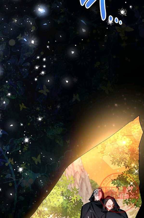 차 한잔 하실래요? 5화 19