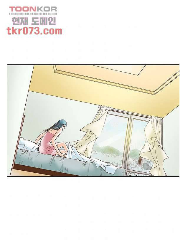 100의 그녀 19화 3