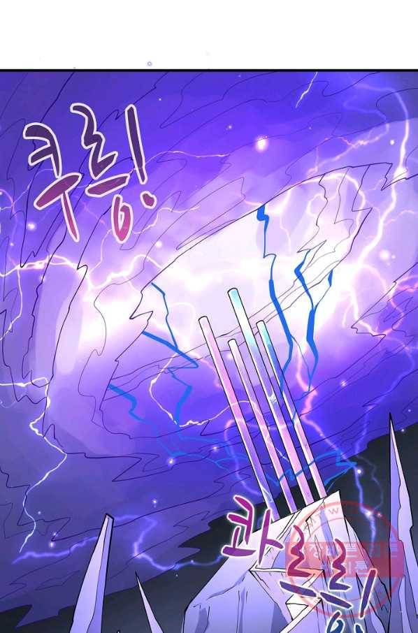 미녀 사부들에게 길들여지는 법 39화 65
