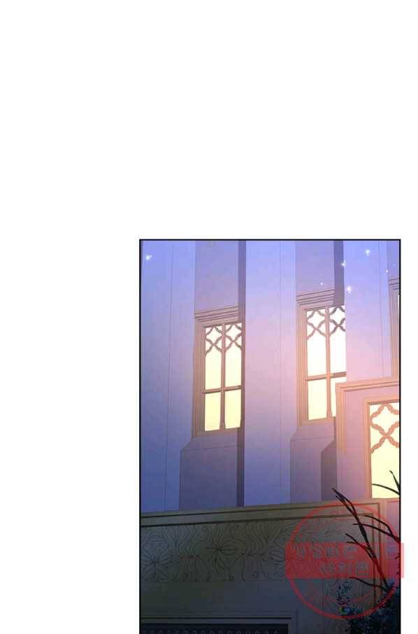 패왕에게 비서가 필요한 이유 50화 1
