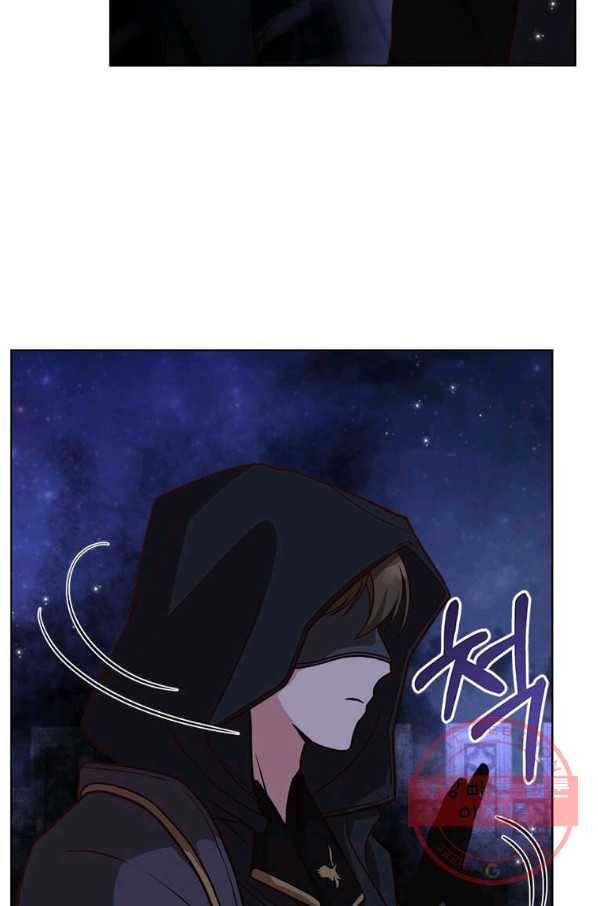 패왕에게 비서가 필요한 이유 50화 6
