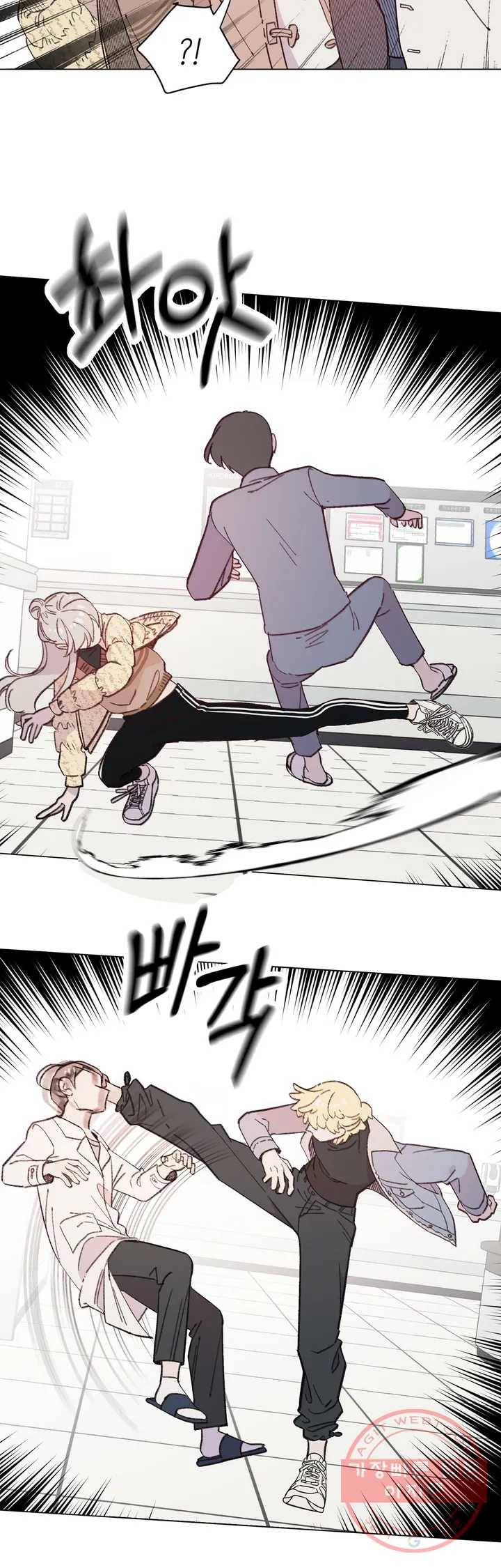 머쉬룸 스프 89화 3