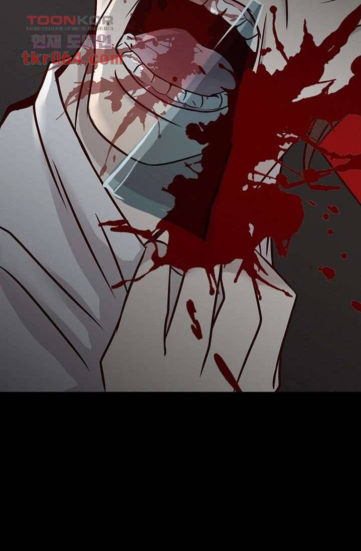 인피의상 10화 6
