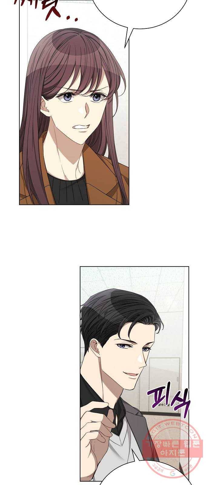 THE 런웨이 21화 3