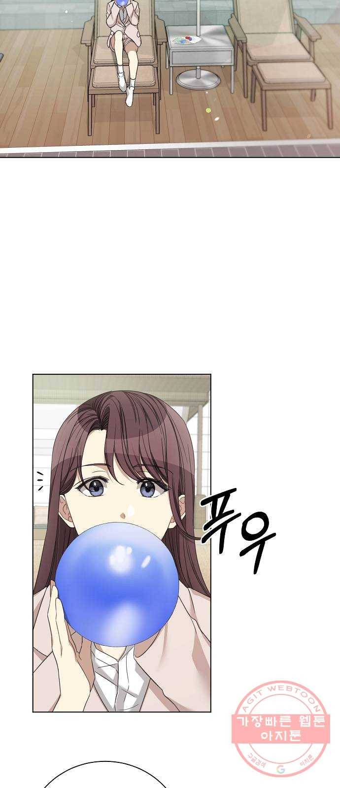 THE 런웨이 21화 17