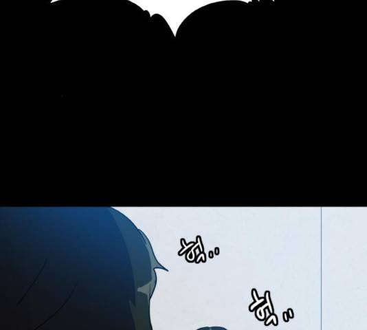 생존로그 33화 40