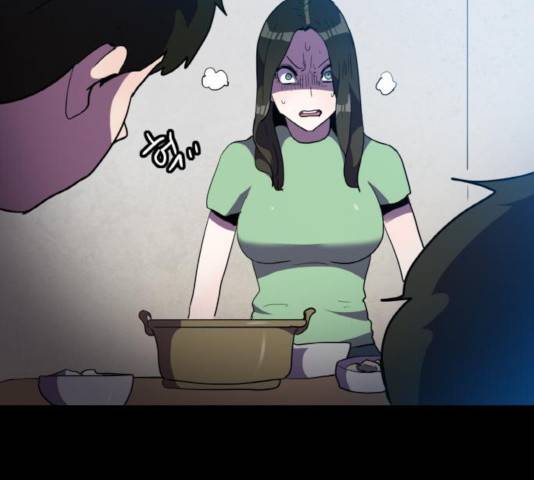 생존로그 33화 41