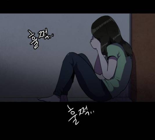 생존로그 33화 51