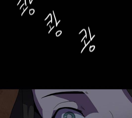생존로그 33화 61