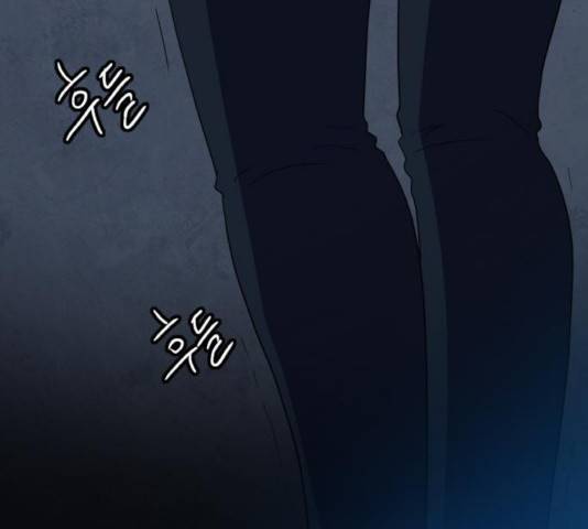 생존로그 33화 125