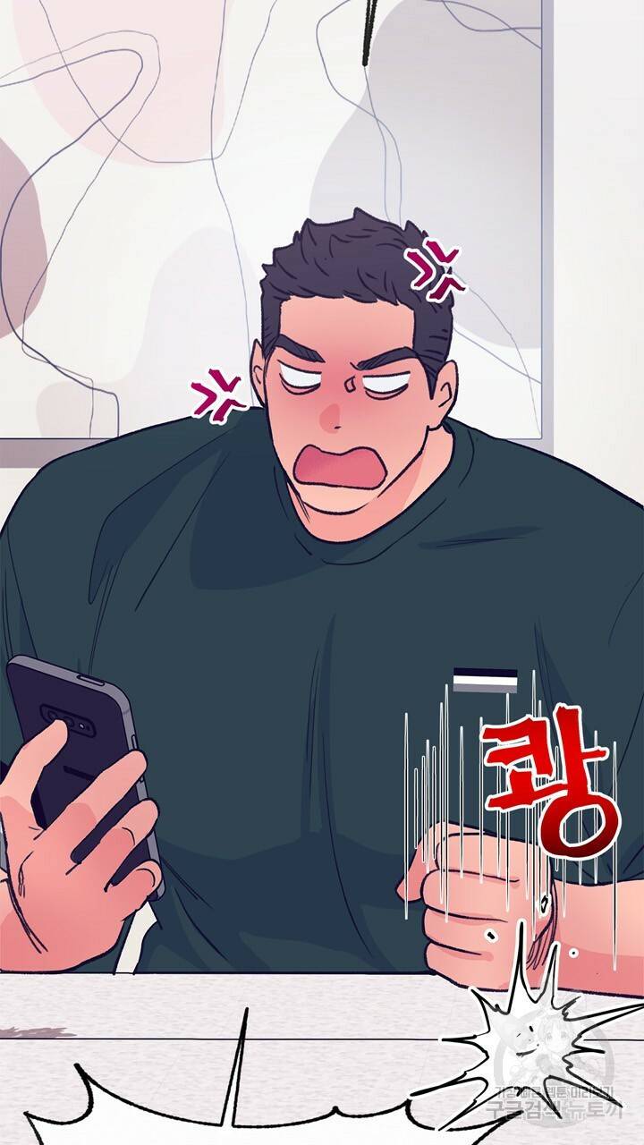 트랙터는 사랑을 싣고 68화 4