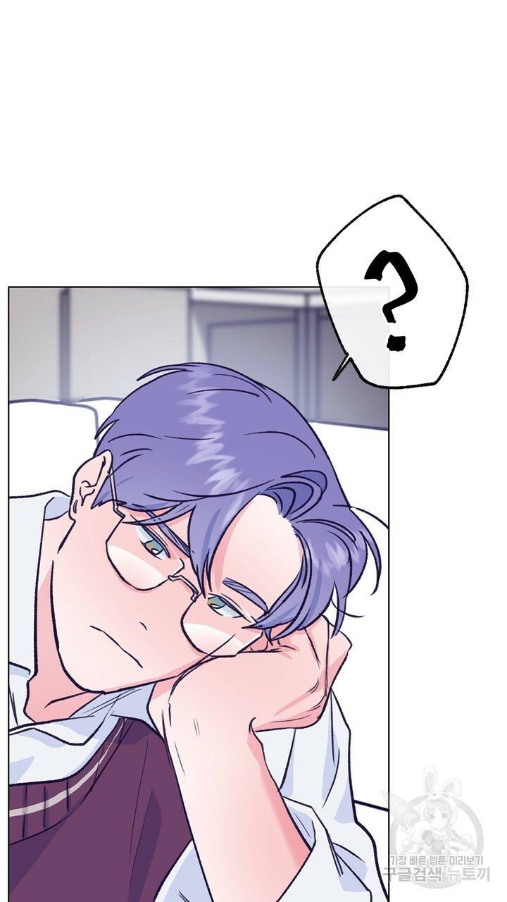 트랙터는 사랑을 싣고 68화 9