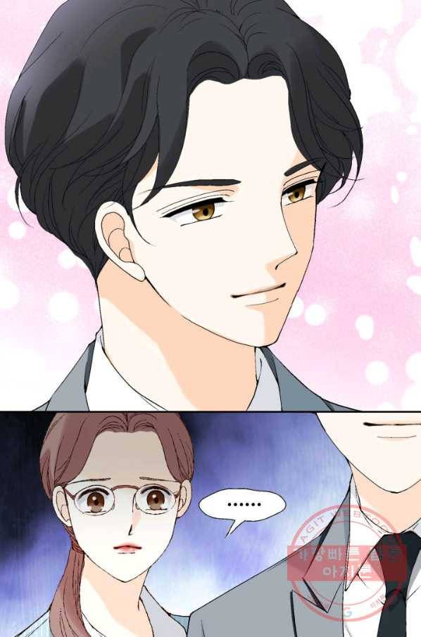 누구의 아이를 낳을까 35화 그녀가 찐이야 49