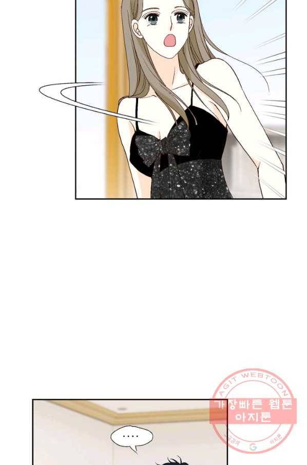 누구의 아이를 낳을까 35화 그녀가 찐이야 98