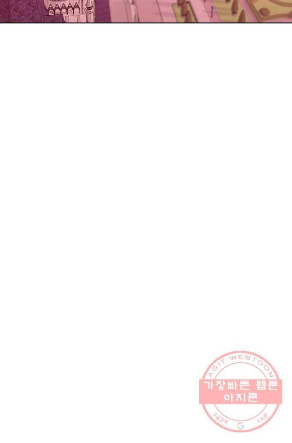2회차는 레드카펫으로 25화 5