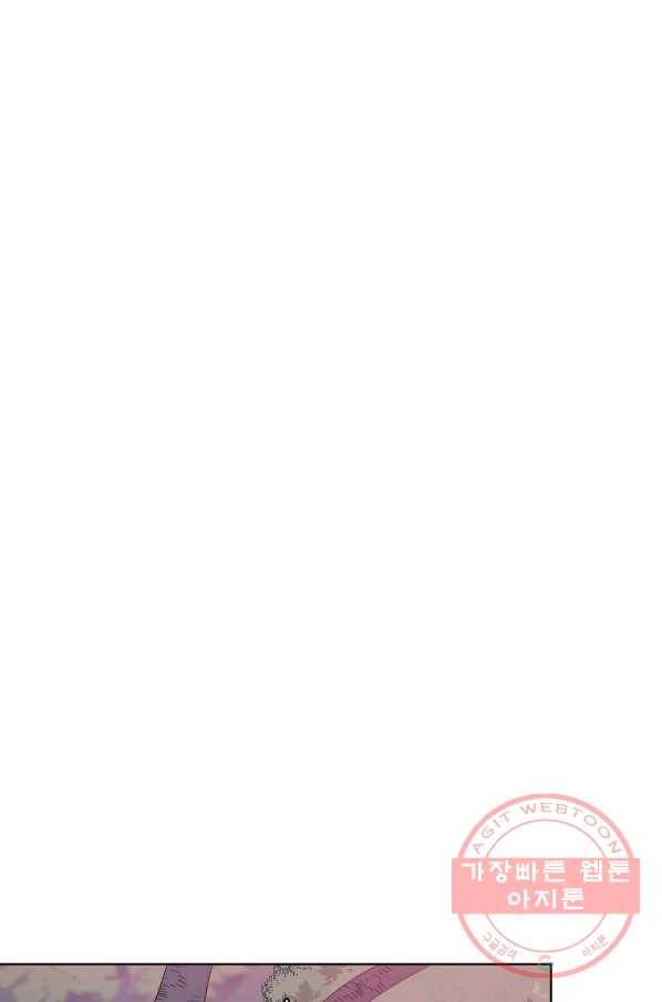 2회차는 레드카펫으로 25화 7