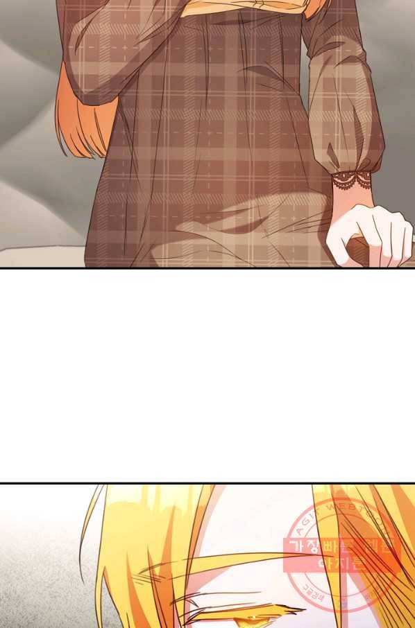 그녀가 악녀로 사는 이유 50화 7