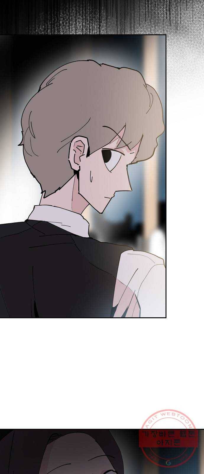 네버엔딩달링 28화 15
