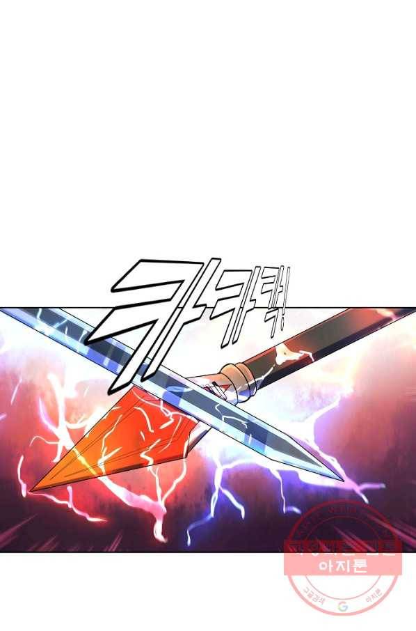 백련성신 567화 65